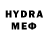 MDMA кристаллы cmpk