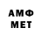 МДМА молли ImDosix
