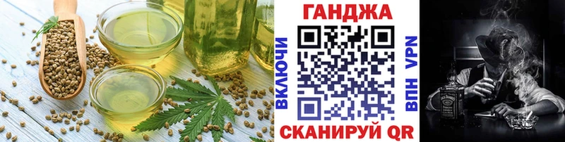 blacksprut зеркало  Сосновоборск  Canna-Cookies марихуана 