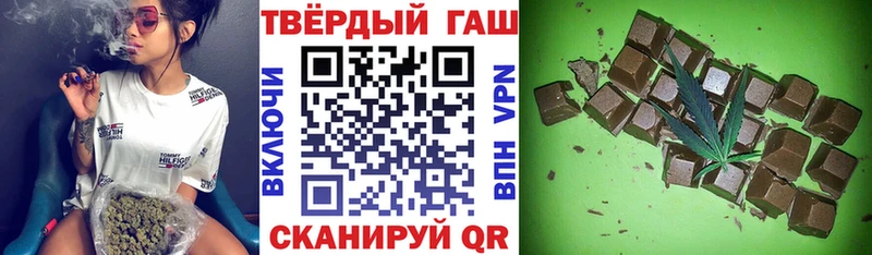 хочу   Сосновоборск  ГАШ гарик 