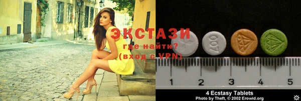 PSILOCYBIN Алзамай
