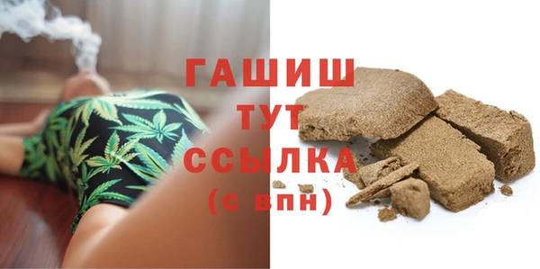jwh Алексин