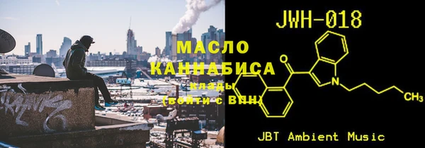 PSILOCYBIN Алзамай