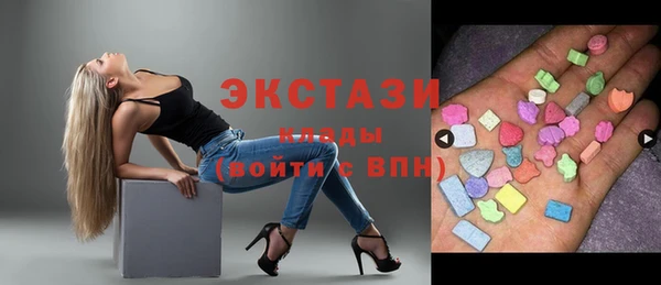 PSILOCYBIN Алзамай