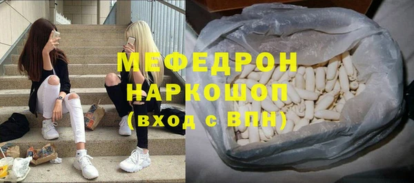 jwh Алексин