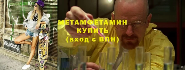 jwh Алексин
