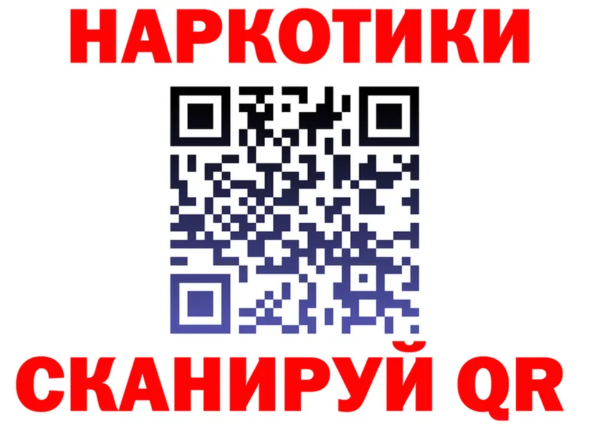 ТГК THC oil tor даркнет mega Сосновоборск