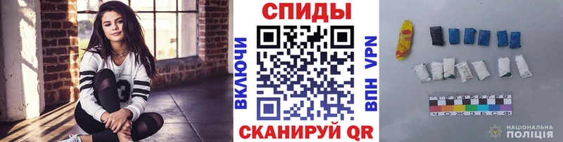 Первитин Декстрометамфетамин 99.9%  кракен   Сосновоборск 